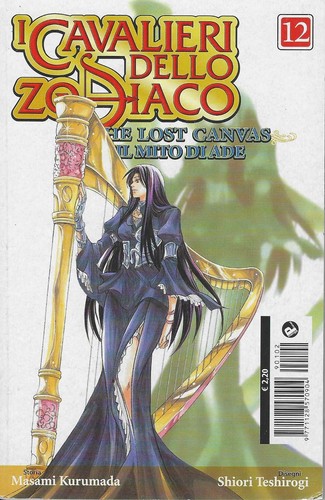 Panini comics cavalieri - panini, i