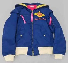 Giacca Sailor Moon Museum