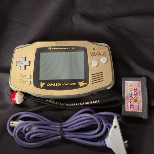 Conchiglia originale game boy - conchiglia, originale,