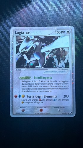 Pokemon lugia 105 115 - -, 105/115
