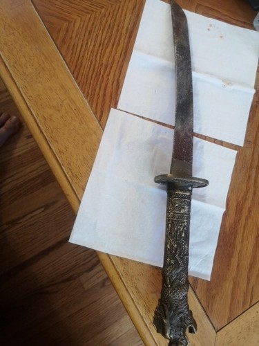 Inch katana blade - 12",