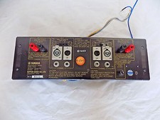 Yamaha P2100 amplificatore