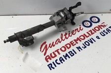 RICAMBI USATI 4621009004