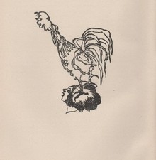 Mino Maccari - Zarù -