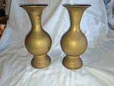 Coppia vasi portafiori in ottone vintage 