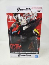 Banpresto Grandista Dandadan