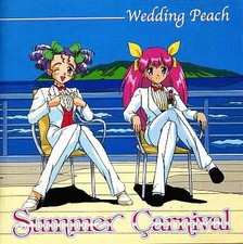 CD Anime Matrimonio Pesca