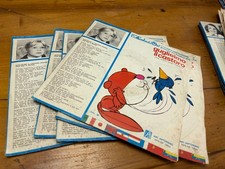 7"  Zecchino d'oro Chiara