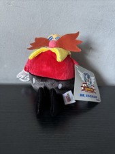 Peluche 9" TOMY 25°