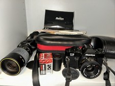 Mamiya ZE Quartz Mamiya-Sekor