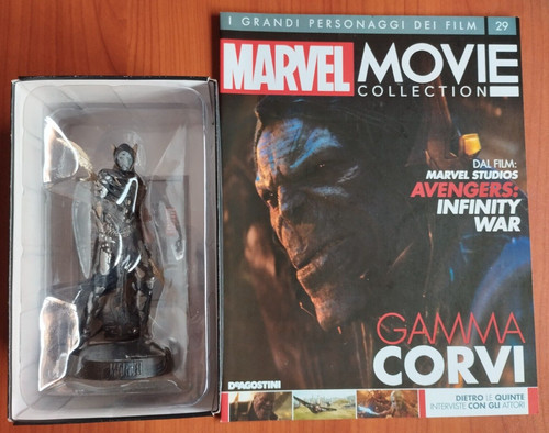 Gamma corvi marvel - marvel, n
