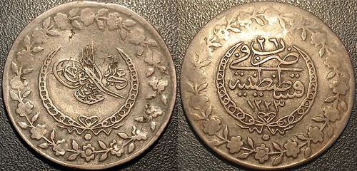 Turquie empire ottoman - turquie,