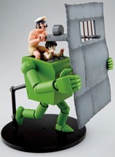 DDU Aoshima Future Boy Conan n.5 1/20 Robonoid Conan Ver. Modellino in plastica Giappone