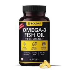 Boldfit Olio di Pesce Omega 3