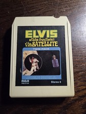 ELVIS PRESLEY Aloha From