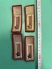 2 TIPI ALAMARI UNIFORME GIACCA  ESTIVA CARABINIER CC. ANNI 70 -1 CUCIRE 2-GANCI