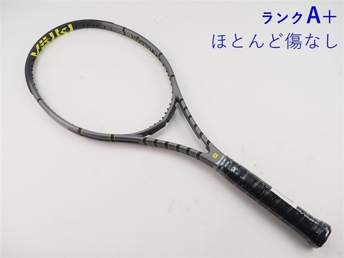 Racchetta tennis usata - da,