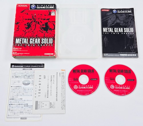 Metal gear solid the twin - solid,