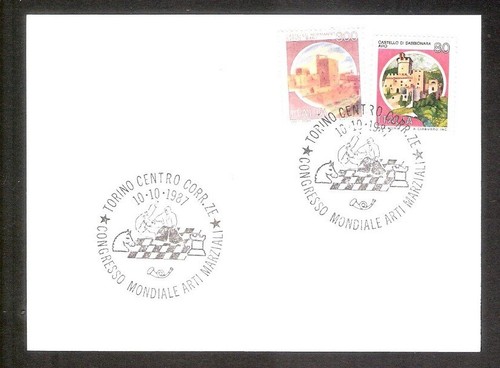 Italia 1987 francobollo - 1987,