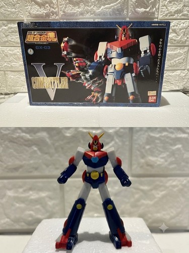 Bandai soul chogokin - soul, of