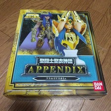 Figura Saint Cloth Myth