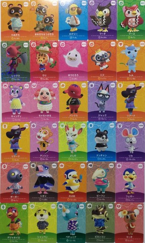 Scheda amiibo animal crossing - scheda,