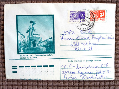 1977 interi lituania - 1977, interi,