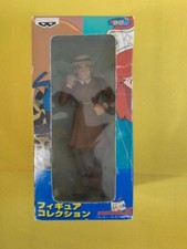 1997 Koichi Zenigata Lupin 3RD
