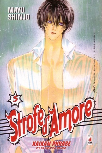 Strofe amore ed star - strofe,