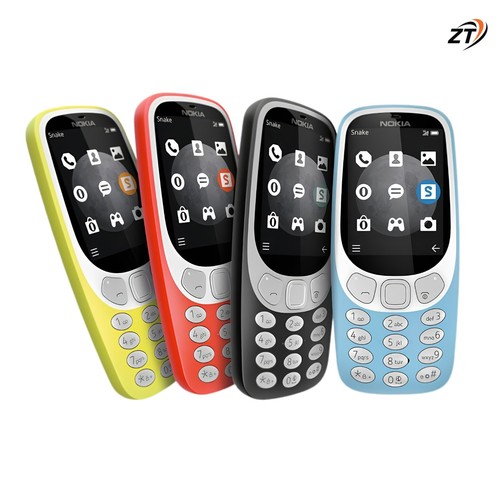 Nuovo nokia 3310 box pack - nokia,