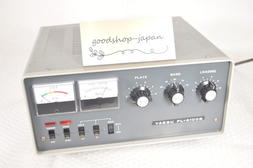 Yaesu 2100b amplificatore - yaesu, fl-2100b