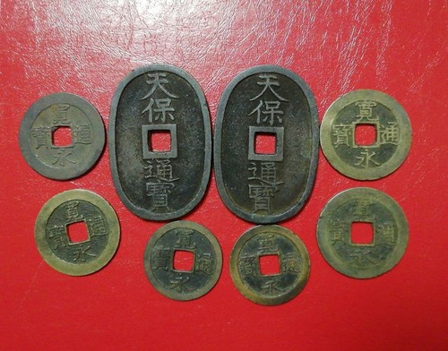 Set monete antiche - set,