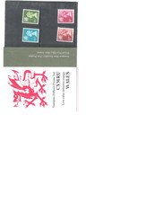 1976 ROYAL MAIL PACCHETTO