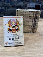 Video Girl Aie Integrale Manga