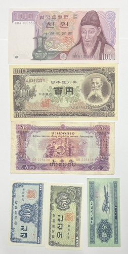 Lotto banconote asia cina - lotto,