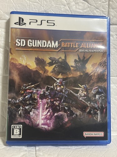 Gundam battle alliance - gundam, ps5