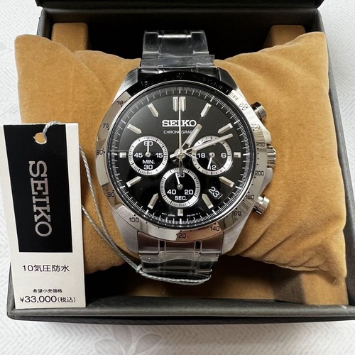Orologio polso seiko - orologio, da