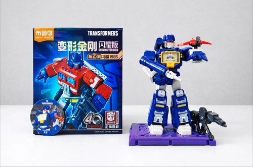 Blokees transformers shining - blokees,