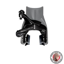 Nuova scarpa media - , shimano