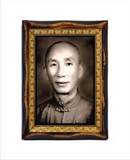 Yip Man a master teacher of Wing Chun - Ip Man the Grandmaster