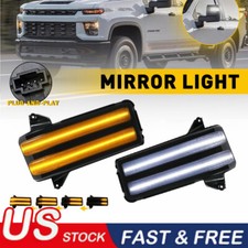 Switchback LED Towing Mirror