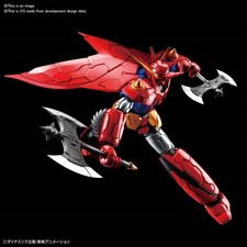 1/144 HG GETTER DRAGON