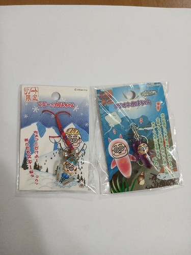 Kato chan set cinghie - 2,
