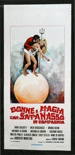 Cinema locandina donne - cinema-locandina, magia
