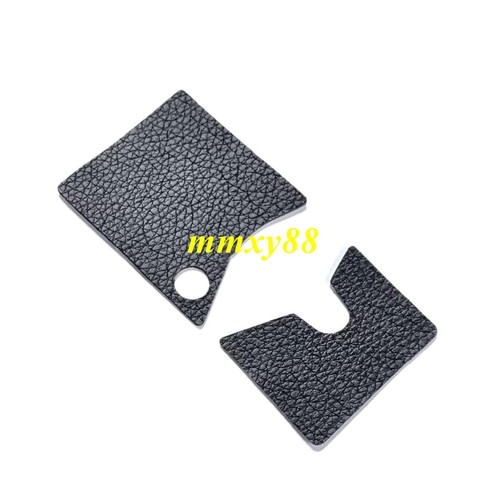 Guscio gomma lato - in,
