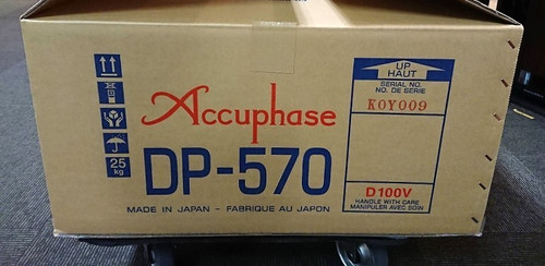 Accuphase 570 precision - accuphase, dp-570