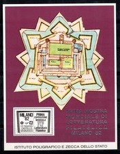 Italia 1982 Blocco 100% Speciale, Milano 82, ricordofilo