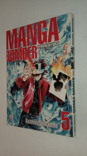 Manga bomber pennino fuoco - bomber,