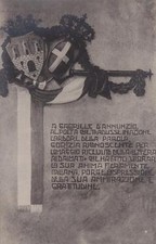 C1298) FOTO DELLA PERGAMENA DONATA A GABRIELE D'ANNUNZIO DALLA CITTA' DI GORIZIA