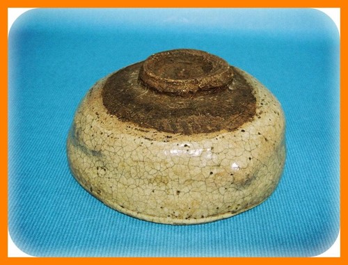 Antica ciotola tè - antica, da